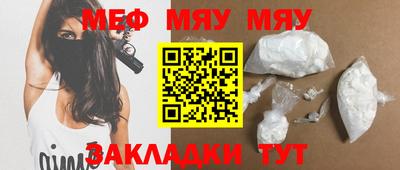 кокс Краснознаменск