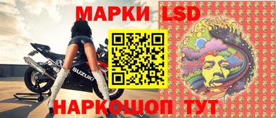 прущие крисы Краснодар