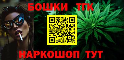 прущая мука Троицк
