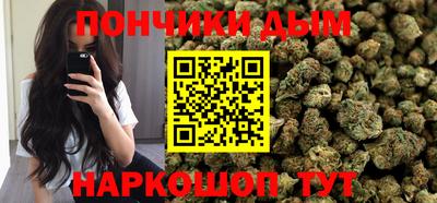 гашик Краснокаменск