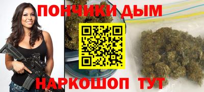 кокс Краснознаменск