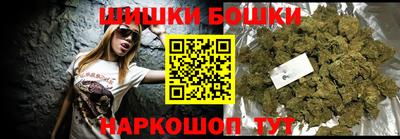 кокс Краснознаменск