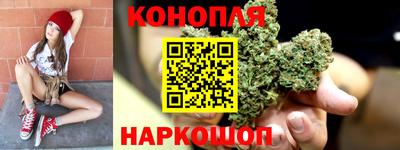 прущие крисы Краснодар