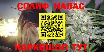 кокс Краснознаменск