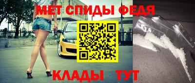 гашик Краснокаменск