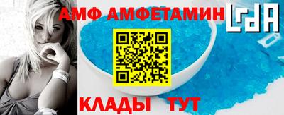 кокс Краснознаменск
