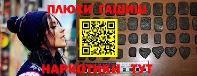 кокс Краснознаменск
