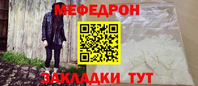 кокс Краснознаменск